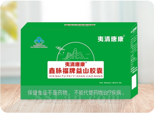 鄭州貝迪健康管理有限公司