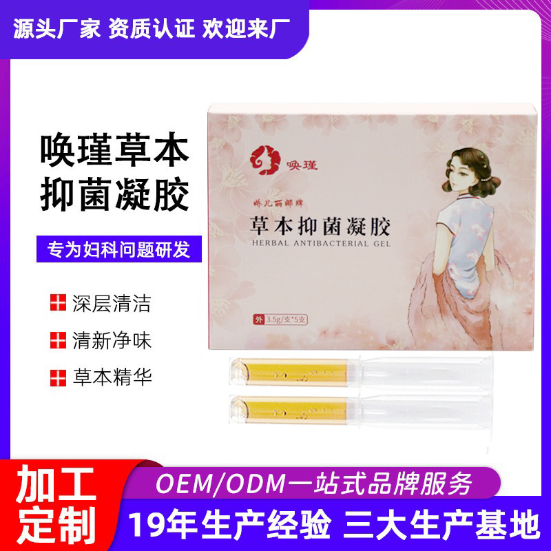 西安千方百劑藥業有限公司