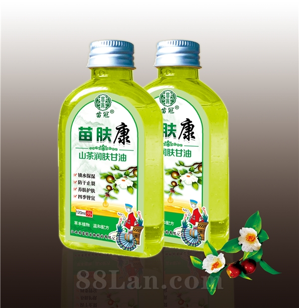 苗膚康山茶潤膚甘油OEM代加工