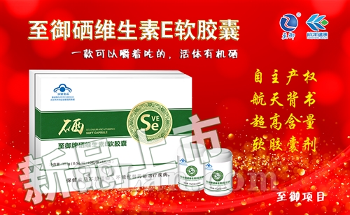 北京新融和科技有限公司