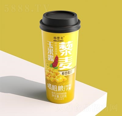 格蕾美粗糧飲料谷物飲料招商藜麥玉米露風(fēng)味飲料320克OEM代加工