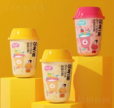 草莓西米露-楊枝甘露OEM代加工