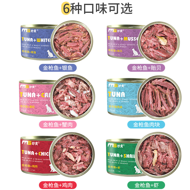 佛山市協隆生物科技有限公司