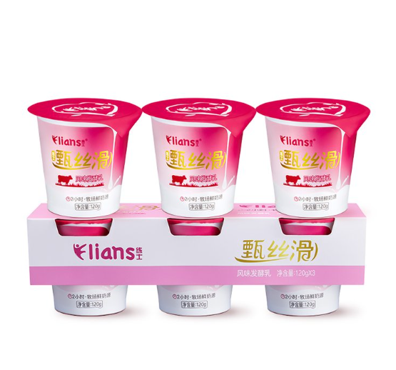 牛奶酸奶貼牌 乳酸菌飲料聯名代工 低溫奶OEM生產 練愛乳業OEM代加工