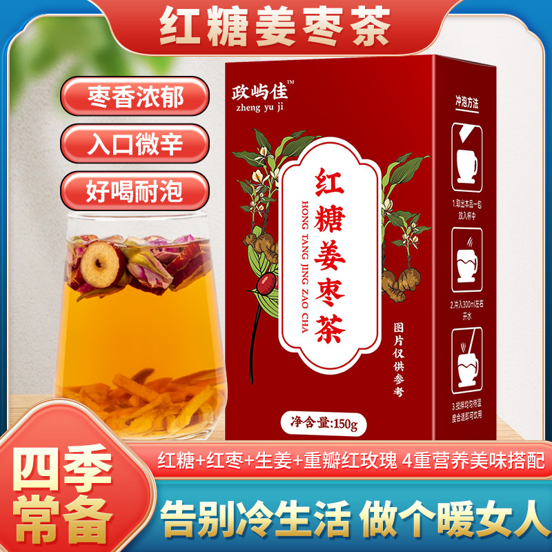 安徽永興堂藥業有限公司