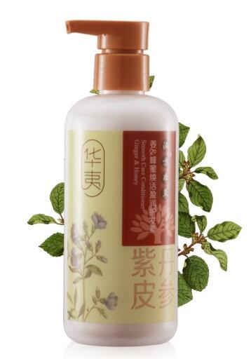 華夷姜&蜂蜜煥活盈潤護發素OEM代加工