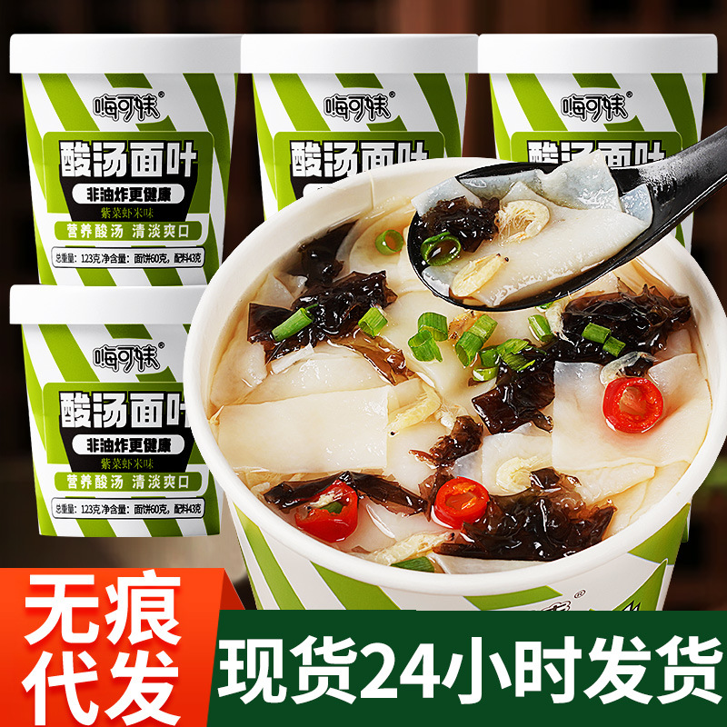 河南省品澤食品有限公司