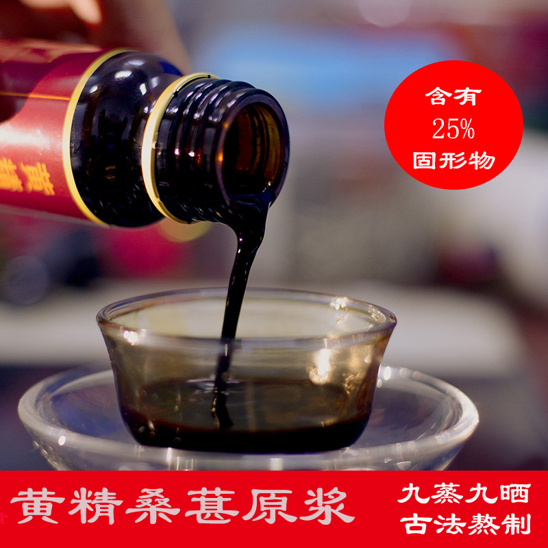 池州市適四時農業股份有限公司