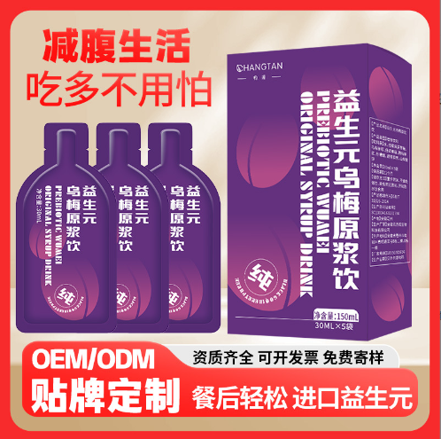 安徽云月閣生物科技有限公司