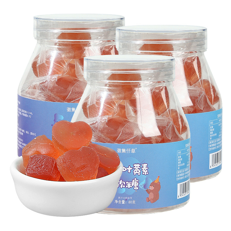 藍莓葉黃素軟糖OEM代加工