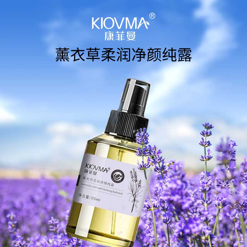 珠海市柏倫經典生物科技有限公司