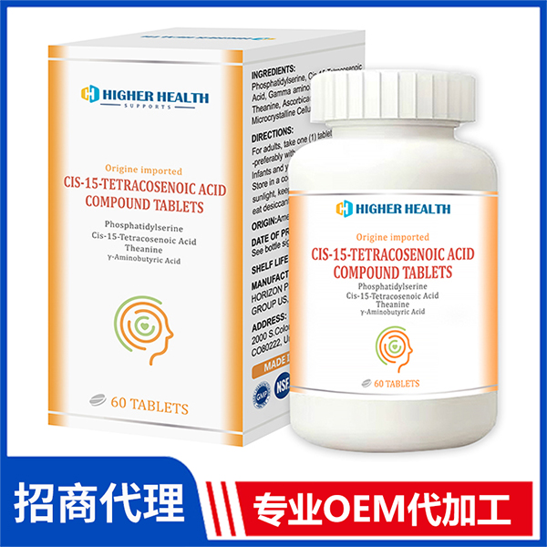 海加爾國際貿易(寧波)有限公司