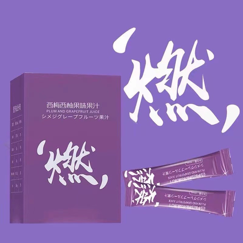 亳州市順盛藥業(yè)有限公司