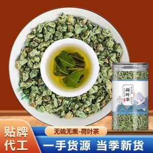 安徽九渠健康產(chǎn)業(yè)發(fā)展有限公司