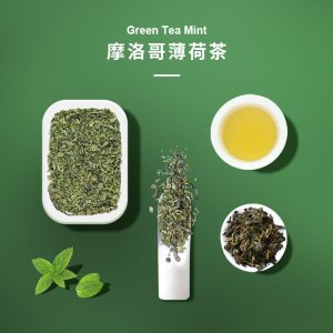 深圳市零壹茶商業管理有限公司