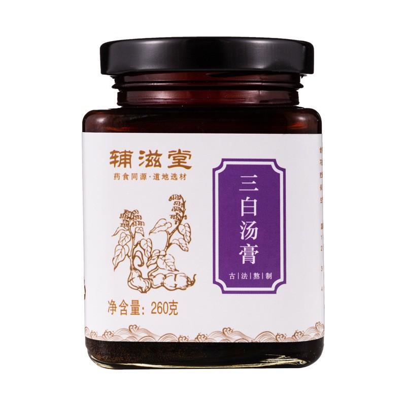 溯源健康科技(河南)有限公司 - 三白湯內服三白湯膏代加工,劑型豐富,性價比高,涵蓋功能全面,滿足各類市場需求.