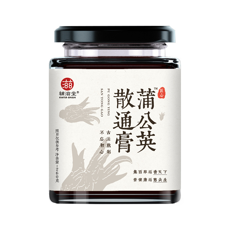 散通膏代加工實力廠家提供全方位一站式加工服務