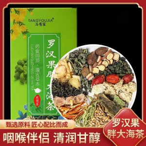 亳州市玖怡堂藥業(yè)有限公司