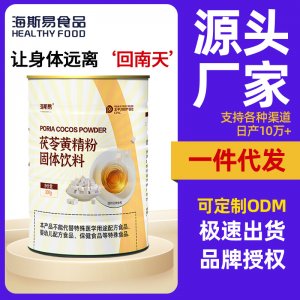 江西多多唄健康產(chǎn)業(yè)有限公司