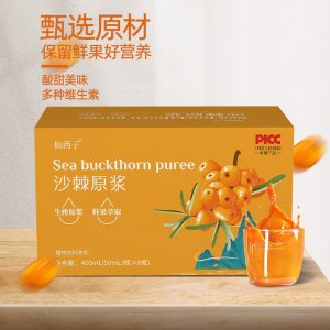 沙棘原漿OEM代加工 沙棘原漿OEM代加工