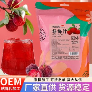 安徽恒宸堂健康產(chǎn)業(yè)發(fā)展有限公司