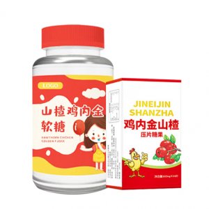 上善進出口貿易(廣州)有限公司