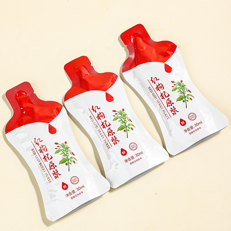 寧夏紅枸杞原漿飲品 青海黑枸杞石斛原漿沙棘汁 實力工廠批發代發OEM代加工