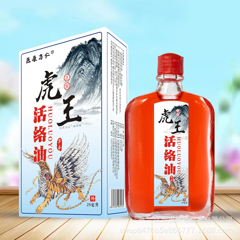 江西康時(shí)達(dá)藥業(yè)有限公司