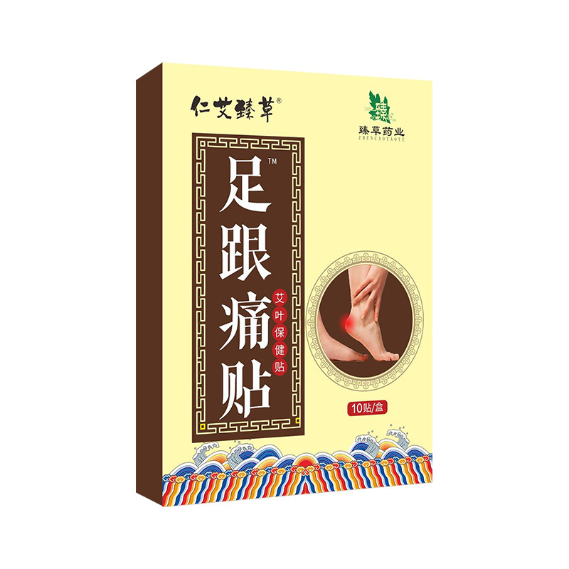 足跟痛貼代加工-專業足跟痛貼oem代加工實力大廠