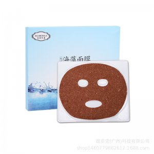 會發芽的海藻面膜泰國小顆粒成型免調面膜貼片美容院裝50片裝