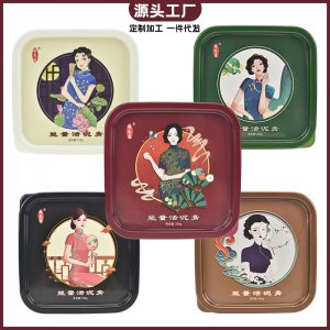 植本堂美容院熱敷全身通用泥灸500g草本泥灸五色五行泥灸定制泥膏