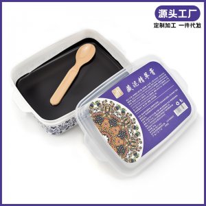 植本堂泥灸當歸草本泥炙艾草泥灸美容院養生泥膏蠟泥定制源頭工廠