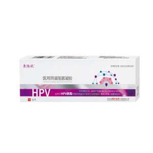 醫用陰道阻菌凝膠OEM代加工 醫用陰道阻菌凝膠OEM代加工