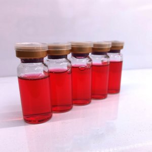 暨大霧化多肽蛋白液容院批發(fā)現(xiàn)貨