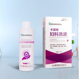 吉林華太生物醫藥有限公司