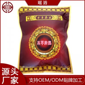 植本堂 瑤浴藥浴包草本泡澡藥包批發泡澡原液坐浴發汗專用 泡浴包