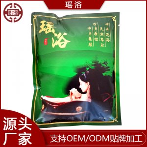 植本堂 瑤浴泡澡藥包熏蒸坐浴包頭療包藥浴包批發古方瑤浴包 工廠