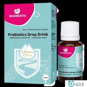 瑪西塔倍護復合益生菌飲品