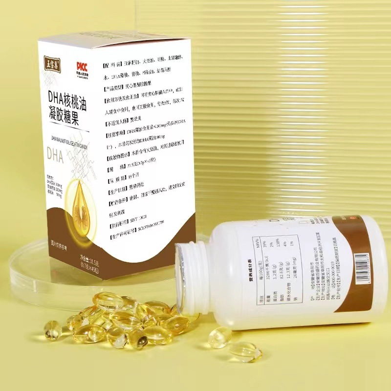 核桃油營養軟糖亞麻籽油糖果批發膠OEM代加工