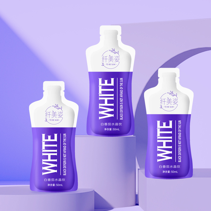 白番茄果汁水晶飲煙酰胺口服液橄欖果飲料小分子精華飲品OEM代工