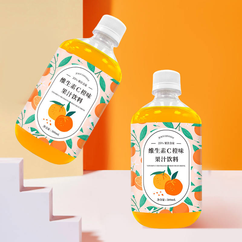 富含維生素C橙味果汁飲料貼牌定制代加工,幫您打造爆款