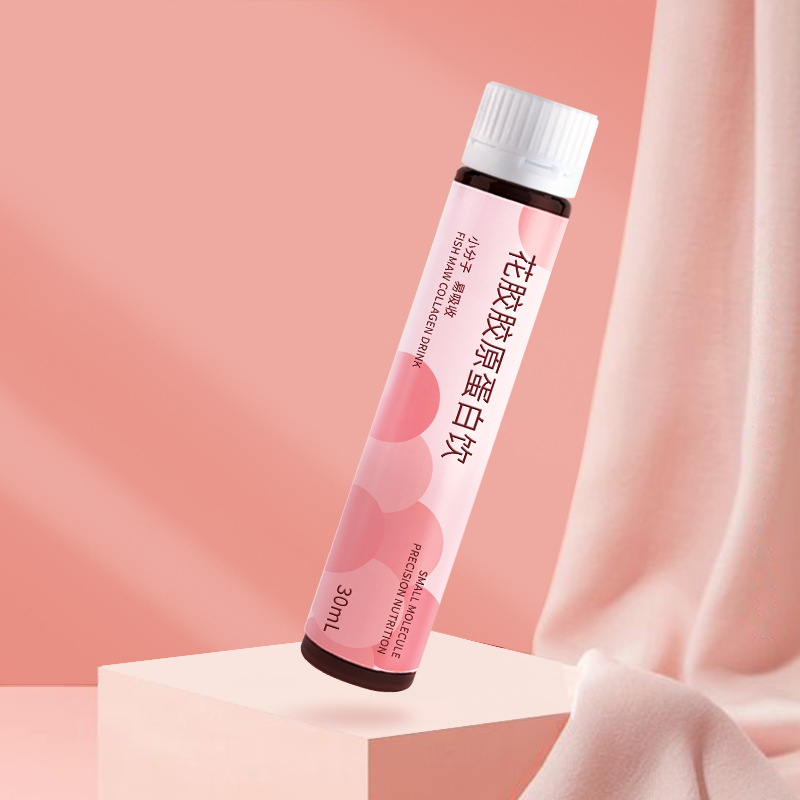 花膠膠原蛋白口服液魚膠原蛋白肽燕窩肽口服液玻尿酸飲品oem代工