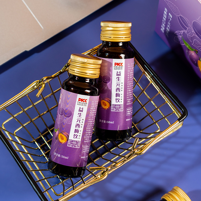 安徽廣潤大健康產(chǎn)業(yè)發(fā)展有限公司