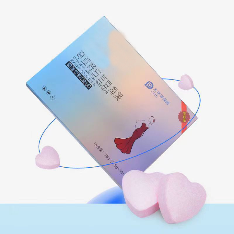 酵素片 益生菌果蔬片 白蕓豆壓片糖果 果蔬代餐飽腹片魔芋咀嚼片OEM代加工