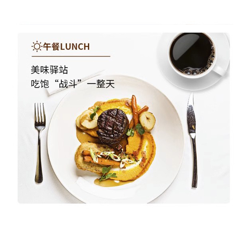 速溶純黑咖啡粉批發廠家代加工OEM代加工