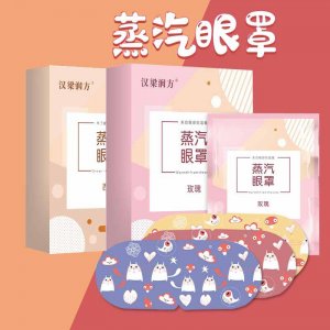 河南漢梁藥業有限公司