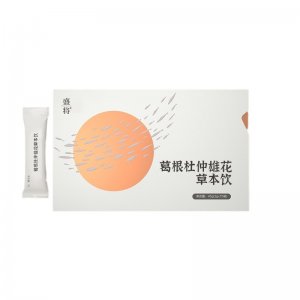 源頭廠家葛根杜仲雄花草本飲品 益腎養(yǎng)生草本飲品