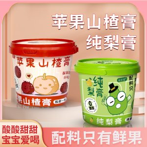 秋梨膏210克OEM代加工