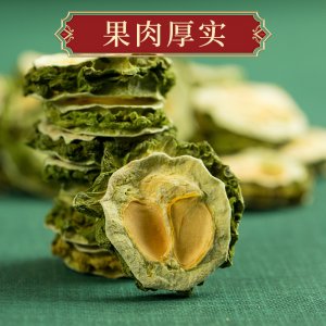 苦瓜片干35g罐裝苦瓜茶OEM代加工