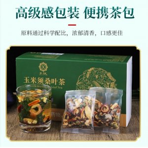 養(yǎng)修堂(安徽)藥業(yè)科技有限公司